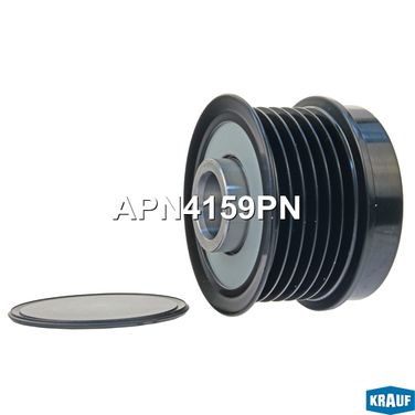 Krauf APN4159PN Шкив обгонный генератора - 2