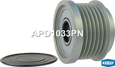 Krauf APD1033PN Шкив обгонный генератора - 1