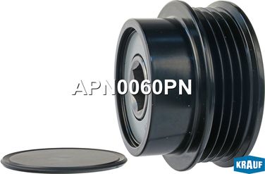 Krauf APN0060PN Шкив обгонный генератора - 1
