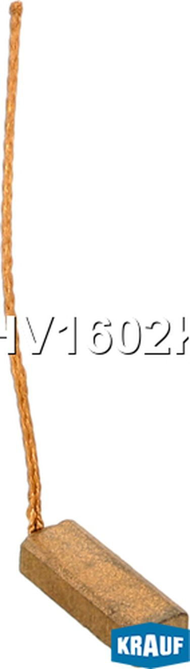 Krauf AHV1602KR Щётка генератора (1шт.) - 1