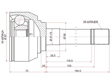SAT HY224 Шрус наружный - 1