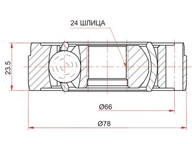 SAT VO601 Муфта карданного вала - 1