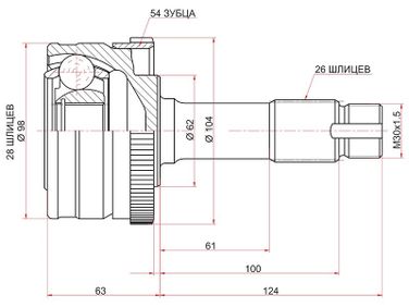 SAT ME805A Шрус наружный - 2