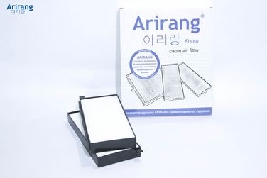 Arirang ARG32-1514 Фильтр салонный компл. 2шт - 1
