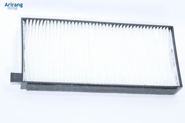 Arirang ARG32-1514 Фильтр салонный компл. 2шт - 3