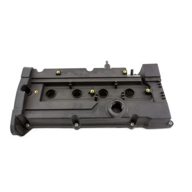 DOMINANT HY22041026635 Крышка клапанная - 1