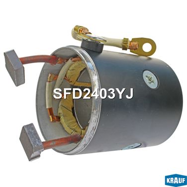 Krauf SFD2403YJ Статор стартера со стаканом - 1