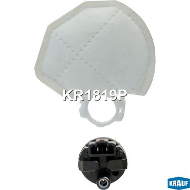 Krauf KR1819P Бензонасос электрический - 2