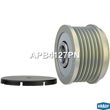 Krauf APB4127PN Шкив обгонный генератора - 2