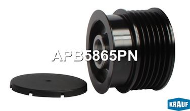 Krauf APB5865PN Шкив обгонный генератора - 2