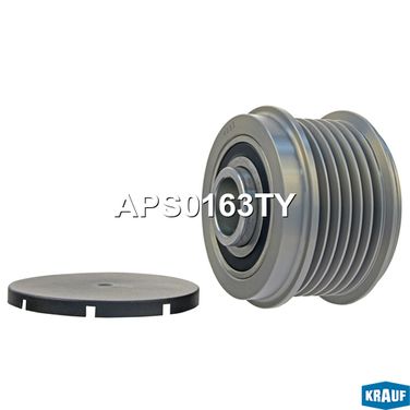 Krauf APS0163TY Шкив обгонный генератора - 2