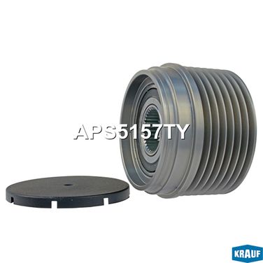 Krauf APS5157TY Шкив обгонный генератора - 1