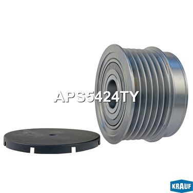 Krauf APS5424TY Шкив обгонный генератора - 2