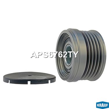 Krauf APS6762TY Шкив обгонный генератора - 1