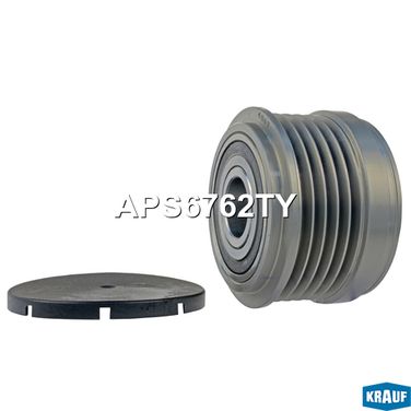 Krauf APS6762TY Шкив обгонный генератора - 2
