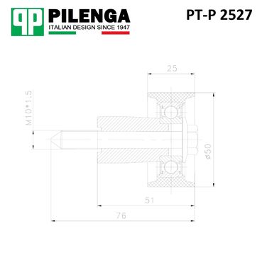 Pilenga PT-P 2527 Ролик натяжитель ремня ГРМ обводной - 2