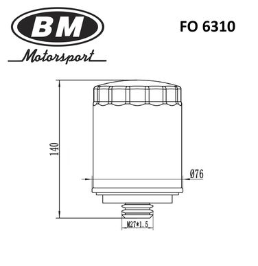 BM FO 6310 Фильтр масляный - 2