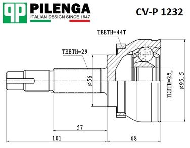 Pilenga CV-P 1232 Шрус наружний | перед прав/лев | - 2