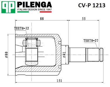 Pilenga CV-P 1213 Шрус внутренний | перед лев | - 2
