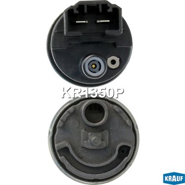 Krauf KR1350P Бензонасос электрический - 2