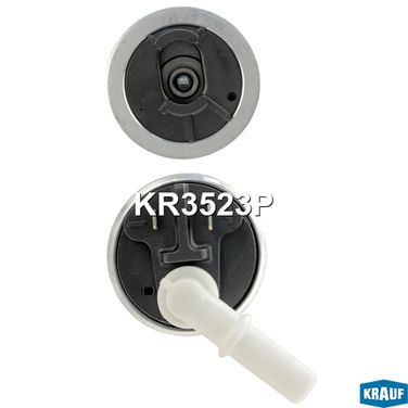 Krauf KR3523P Бензонасос электрический - 2