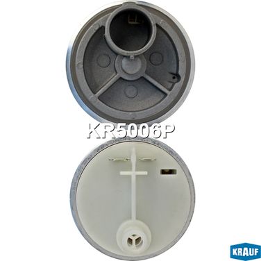 Krauf KR5006P Бензонасос электрический - 2