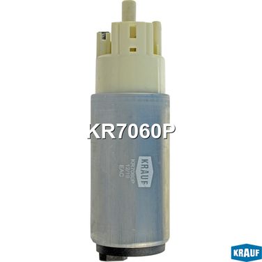 Krauf KR7060P Бензонасос электрический - 1
