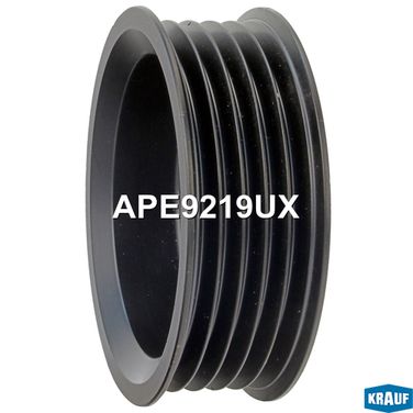 Krauf APE9219UX Шкив генератора - 1