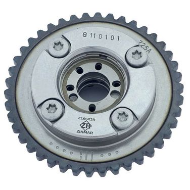 ZIKMAR Z16622R Шестерня распредвала - 1