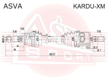 Asva KARDU-XM Привод задний | зад | - 1