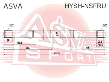 Asva HYSH-NSFRU Полуось правая | зад | - 1