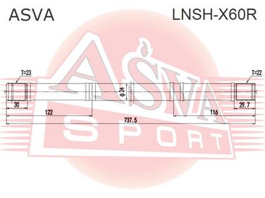Asva LNSH-X60R Полуось правая | перед прав | - 1