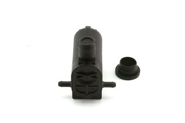 DOMINANT HY9805101W000 Насос стеклоомывателя - 2
