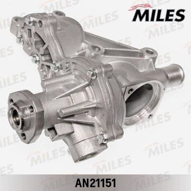 Miles AN21151 Насос водяной (с корпусом в сборе) audi/vw 1.6/1.8/1.9td/2.0 >99 - 1