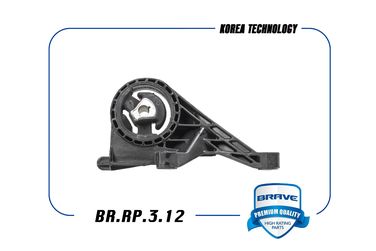 Brave BR.RP.3.12 Опора двигателя передняя - 1