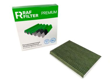 RAF Filter RF002HYXY Фильтр салона угольный антибактериальный противоаллергенный - 5