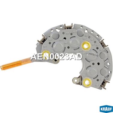 Krauf AEN0023AD Диодный мост генератора - 1
