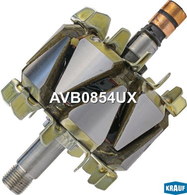 Krauf AVB0854UX Ротор генератора - 1