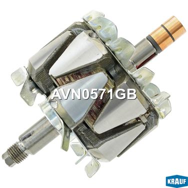 Krauf AVN0571GB Ротор генератора - 1