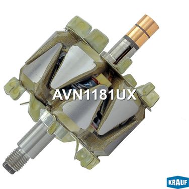 Krauf AVN1181UX Ротор генератора - 1