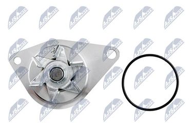 NTY CPW-CT-031 NTY помва охлаждения - 5