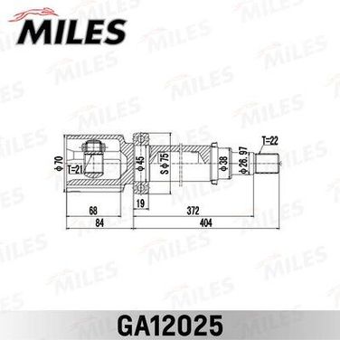 Miles GA12025 Шрус ford fiesta/fusion (cbk) 2001-2008 внутр. правый - 1