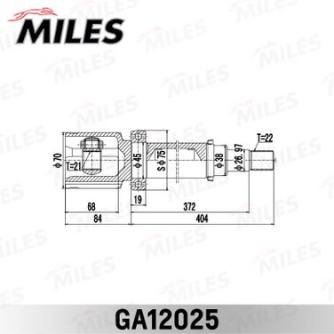 Miles GA12025 Шрус ford fiesta/fusion (cbk) 2001-2008 внутр. правый - 3