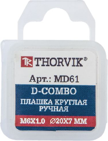 Thorvik MD1215 Плашка d-combo круглая ручная М12х1.5, hss, Ф38х10 мм - 2