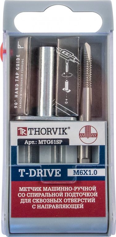 Thorvik MTG508SP Метчик машинно-ручной t-drive со спиральной подточкой для сквозных отверстий с направляющей в наборе М5х0.8, hss-g - 2