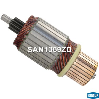 Krauf SAN1369ZD Ротор стартера - 1