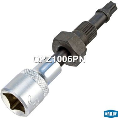 Krauf QPZ1006PN Съемник шкива - 1