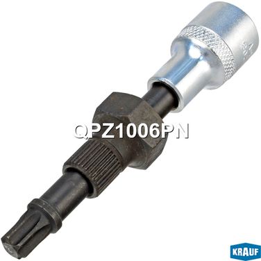 Krauf QPZ1006PN Съемник шкива - 2