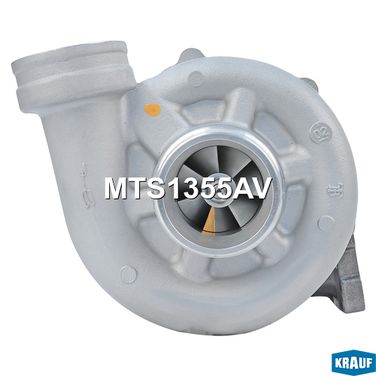 Krauf MTS1355AV Турбокомпрессор - 1