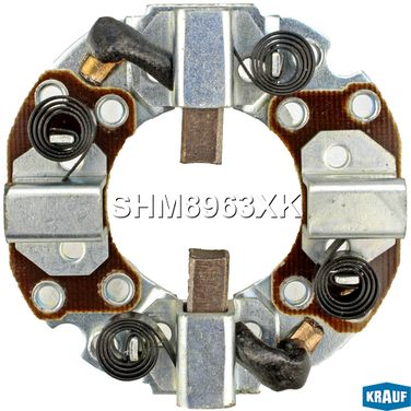Krauf SHM8963XK Щёткодержатель стартера - 1